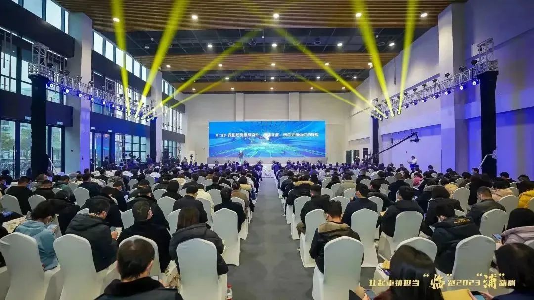 必一网页版登录入口荣获2022年度“成长优势型企业”