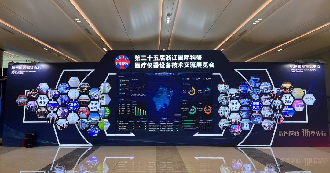 续势而归|必一（中国）邀您共赴健康之约