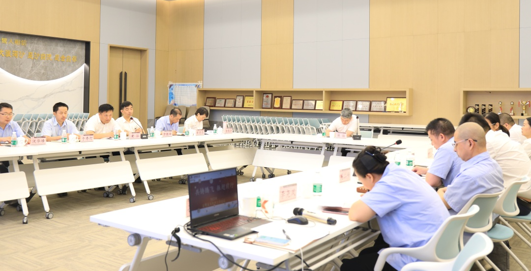 共铸腾飞 振翅前行|必一网页版登录入口2023年年中工作会议顺利召开