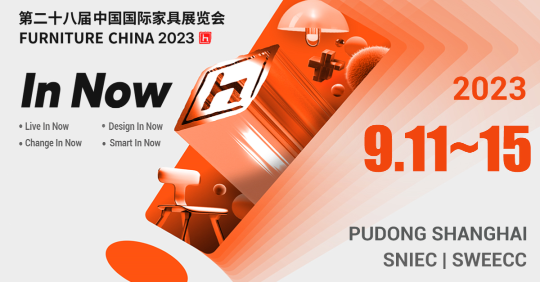 蓄势以待 厚积薄发|必一网页版登录入口上海浦东家具家居双展只等你来！