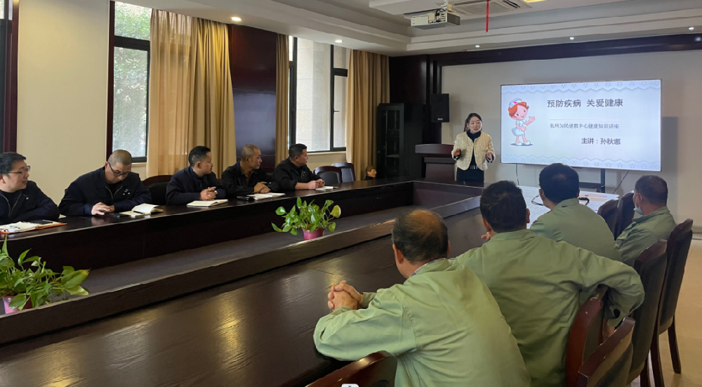 “救”在身边|必一网页版登录入口、由企画木业开展健康安全知识讲座