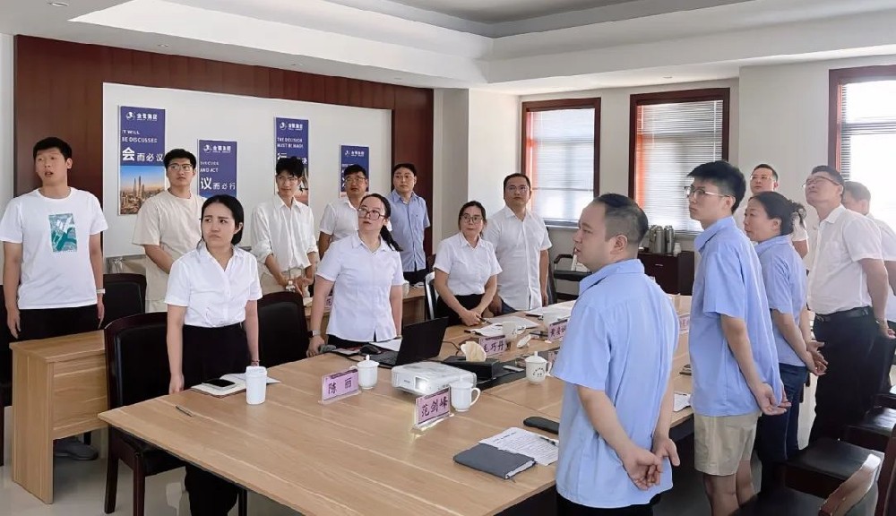 把握机遇 共创未来|必一（中国）2024年半年会议顺利召开