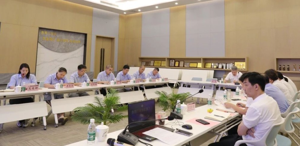 同心致远 聚力腾飞|必一网页版登录入口2024年年中工作会议顺利召开