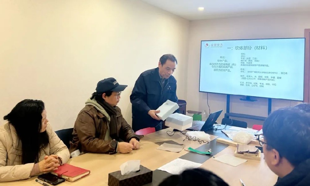 再强化 再提升|必一网页版登录入口开展软体产品材料与工艺专题培训