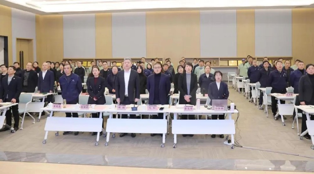 凝心聚力 共创辉煌|必一网页版登录入口2025年新年工作会议圆满召开